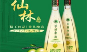 白酒飲料自動(dòng)稱重檢測設(shè)備動(dòng)態(tài)剔除重量不良品